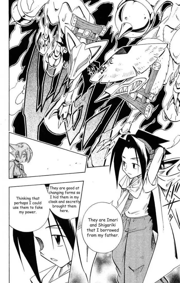 Shaman King Chapter 212 4